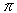 pi